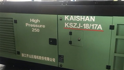 Compresor de tornillo portátil Serie KSZJ